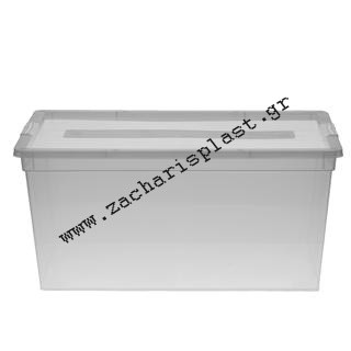 Κουτί Αποθήκευσης Smart Box 15 lt