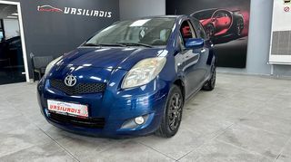 Toyota Yaris '10 1.3 FULL EXTRA 