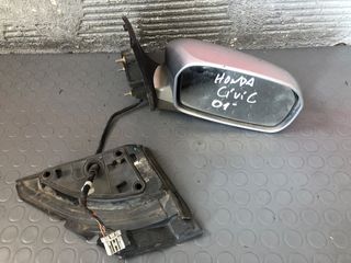 Καθρέφτης δεξί ηλεκτρικός για Honda  civic ep 01