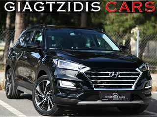 Hyundai Tucson '19 PREMIUM 4x4 NAVI ΚΑΜΕΡΑ 360 ΔΕΡΜΑ FULL EXTRA 