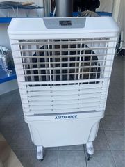 Air cooler (Φορητό κλιματιστικό εξωτερικού χώρου)