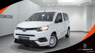 Toyota PROACE CITY '24 DIESEL 7 SEATS/AUTOBESIKOSⓇ