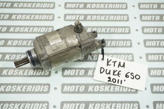 MIZA -> KTM DUKE 690 ,2011 