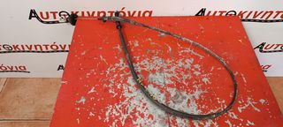 CITROEN BERLINGO '06 ΝΤΙΖΑ ΓΚΑΖΙΟΥ. Ο,ΤΙ ΘΕΛΕΤΕ ΡΩΤΗΣΤΕ ΜΑΣ, ΑΠΟΣΤΟΛΗ ΣΕ ΟΛΗ ΤΗΝ ΕΛΛΑΔΑ.