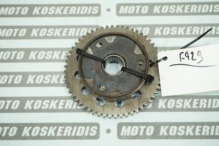 ΚΟΜΠΛΕΡ ΜΙΖΑΣ -> SUZUKI GZ 125 MARAUDER F429, 1998-2011