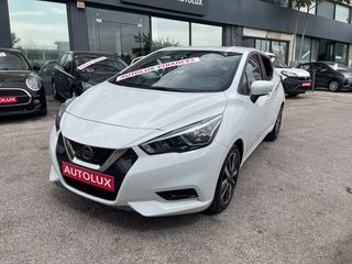 Nissan Micra '19 MICRA Acenta Z5A1 1.5