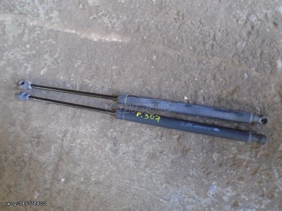 ΑΜΟΡΤΙΣΕΡ ΤΖΑΜΟΠΟΡΤΑΣ PEUGEOT 307 2001-2007MOD ΖΕΥΓΑΡΙ