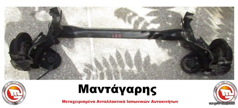 ΠΙΣΩ ΑΞΟΝΑΣ  ΜΕ ΔΙΣΚΟΦΡΕΝΑ HYUNDAI  i20   (2008-2014) [55100-XXXXX]