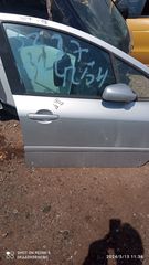 PEUGEOT 307 2003 STATIONWAGON ΠΟΡΤΑ ΣΥΝΟΔΗΓΟΥ- Γρύλλοι-Μηχανισμοί Παραθύρων