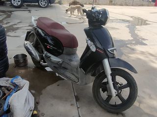 Aprilia Scarabeo 300S 2012 S