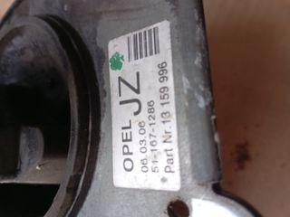 ΣΕΤ ΨΥΓΕΙΑ ΜΕ ΒΕΝΤΙΛΑΤΕΡ ΓΙΑ OPEL ASTRA H 1,7 DIESEL -thumb-2