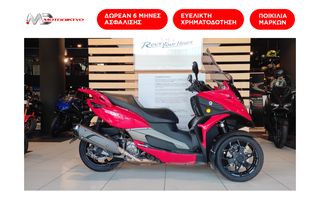 Quadro QV3 '19 QUADRO QV3 350D CBS ΔΙΠΛΩΜΑ ΑΥΤΟΚΙΝΗΤΟΥ