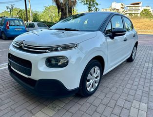 Citroen C3 '17 1.2 LIVE