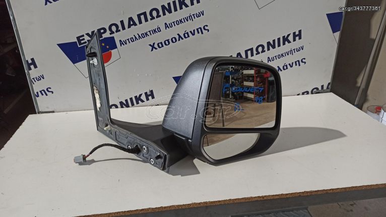 FORD CONNECT 18' ΔΕΞΙΟΣ (1 ΜΠΡΙΖΑ- 5 ΚΑΛΩΔΙΑ)