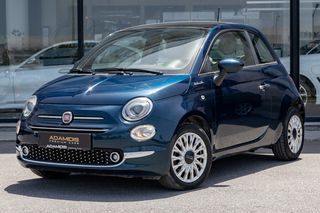 Fiat 500 '21 1.0 DolceVita Χωρίς Προκαταβολή με 249€/Μήνα