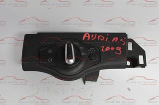 AUDI A4 08-12 (8K0941531G)