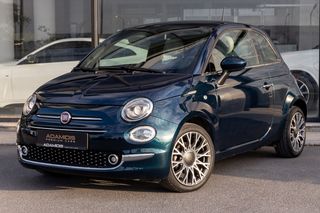 Fiat 500 '21 1.0 Sunroof Χωρίς Προκαταβολή με 249€/Μήνα