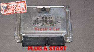 ΕΓΚΕΦΑΛΟΣ ΚΙΝΗΤΗΡΑ SKODA ROOMSTER 1.4 TDI  BNV 045906019CC 0281012750 - ΞΕΚΛΕΙΔΩΤΟΣ!!!