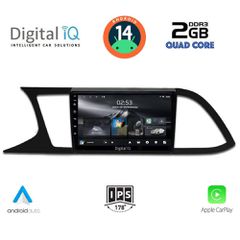 Εργοστασιακή οθόνη OEM SEAT Leon 2012-2020 με οθόνη αφής 9″ & Android 14 !! GPS-Bluetooth-USB-SD-MP3 2 Χρόνια Γραπτής Εγγύησης!!