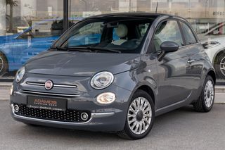 Fiat 500 '21 1.0 DolceVita Χωρίς Προκαταβολή με 255€/Μήνα