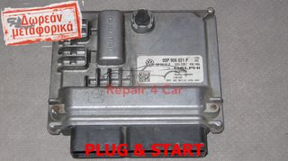 ΕΓΚΕΦΑΛΟΣ ΚΙΝΗΤΗΡΑ VW POLO 1.2 TDi CFWA 03P906021P 28301739  DCM3.7
