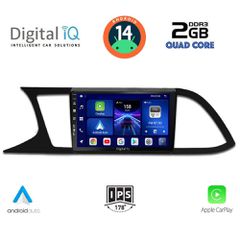 Εργοστασιακή οθόνη OEM SEAT Leon 2012-2020 με οθόνη αφής 9″ & Android 14 !! GPS-Bluetooth-USB-SD-MP3 2 Χρόνια Γραπτής Εγγύησης!!