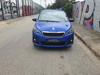 Peugeot 108 2021-thumb-1