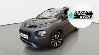 Citroen C3 Aircross '20 1.2 PureTech Shine Business | ΕΩΣ 5 ΕΤΗ ΕΓΓΥΗΣΗ