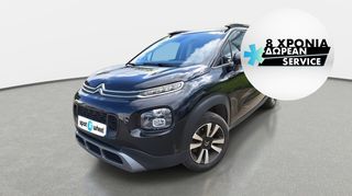 Citroen C3 Aircross '20 1.2 PureTech Shine Business | ΕΩΣ 5 ΕΤΗ ΕΓΓΥΗΣΗ