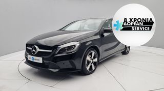 Mercedes-Benz A 180 '17 CDI BlueEfficiency Standard | ΕΩΣ 5 ΕΤΗ ΕΓΓΥΗΣΗ