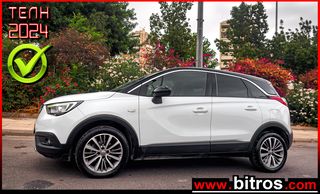 Opel Crossland X '19 1.5d 120HP  "120YEAR EDITION" -GR 