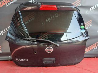 NISSAN MICRA K13 2010-2017 ΤΖΑΜΟΠΟΡΤΑ ΠΙΣΩ ΚΟΜΠΛΕ   A2* 