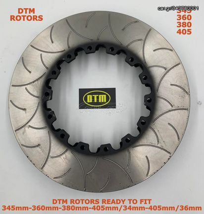 DTM ROTORS ORIGINAL (ΟΧΙ ΚΟΜΜΕΝΗ ΑΠΟ ΑΠΛΟΥΣ ΔΙΣΚΟΥΣ)  405mm X 34mm ΑΡΙΣΤΕΡΟΣ-ΔΕΞΙΟΣ+ΠΛΕΥΣΤΟΙ TIMH ZEYGOYS