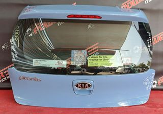 KIA PICANTO 2011-2017 ΤΖΑΜΟΠΟΡΤΑ ΠΙΣΩ ΚΟΜΠΛΕ  A2* 