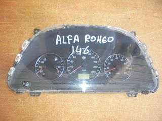 ALFA  ROMEO  146'   '94'-01' -  Καντράν-Κοντέρ