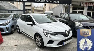 Renault Clio '20 90 HP FACELIFT ΕΓΓΥΗΣΗ GEORGIADIS