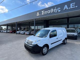 Renault Kangoo '17 Maxi 90hp euro6!!!