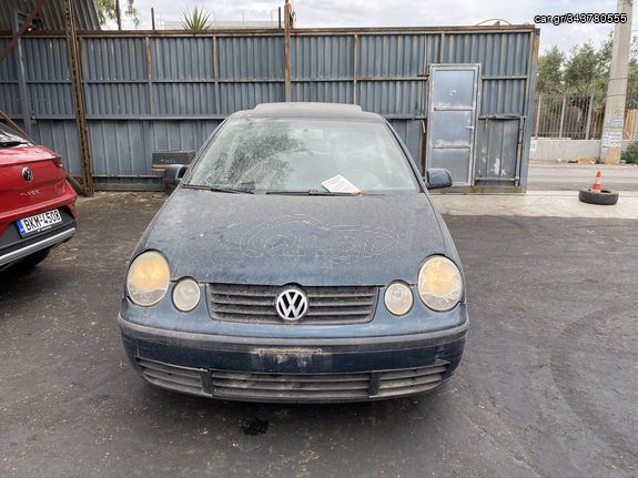 VOLKSWAGEN POLO '02 1.400cc ΑΡ. ΚΙΝ. BBY - Μούρη κομπλέ - Πόρτες