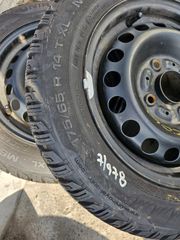 ΛΑΣΤΙΧΑ 175/65-14 2ΤΜΧ FIRESTONE WINTER HAWK-thumb-5