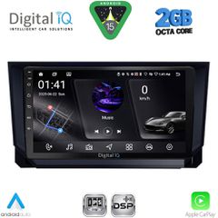 Εργοστασιακή οθόνη OEM SEAT Ibiza 2018-2021 με οθόνη αφής 9″ & Android 15!! GPS-Bluetooth-USB-SD-MP3 2 Χρόνια Γραπτής Εγγύησης!!