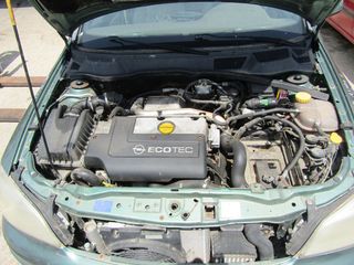 ΚΙΝΗΤΗΡΑΣ OPEL ASTRA G  Y20DTH