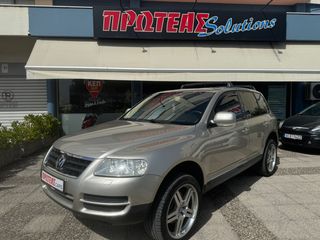 Volkswagen Touareg 2003-thumb-3