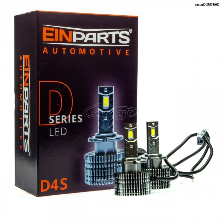 EPLH93 LED BULBS D4S 6000K eautoshop gr