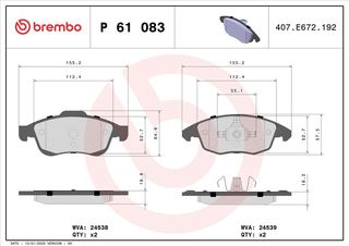 ΤΑΚΑΚΙΑ CITROEN C4 PICASSO ΕΜΠΡΟΣ - P61083