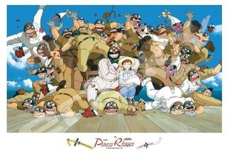 PORCO ROSSO - Commemorative Photo - Puzzle 500P