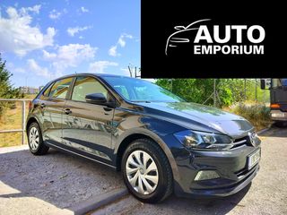 Volkswagen Polo '19 TDi_Ελληνικό_ΔΕΣΜΕΥΜΕΝΟ