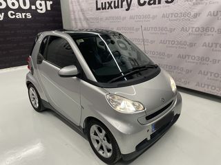 Smart ForTwo '09 451 PURE
