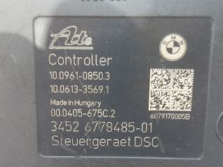 BMW 1 SERIES E87 LCI ABS-thumb-1