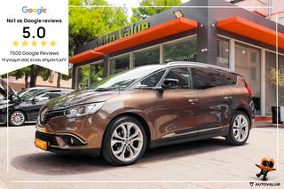 Renault Grand Scenic '17 1, DCI 110HP AYTOMATO *7ΘΕΣΙΟ*  PANORAMA