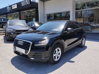 Audi Q2 '20 1.6 Diesel- ΜΕ ΑΠΟΣΥΡΣΗ